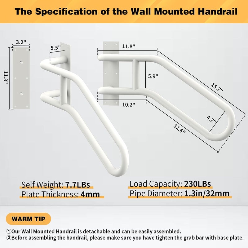 yeezo Left Side Wall Mounted handrail, Garge Door Stair Railing for 1-3 Steps(Polished White, Left Side, 230LBs Loading) - Image 2